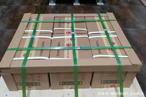 龙洞堡机场快递酒水【机场货运当天